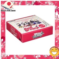[Direct from Japan] Weiss Schwarz Booster Pack "BanG Dream!" Vol.2 BOX