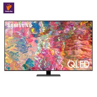 SAMSUNG ทีวี 75Q80B UHD QLED (75, 4K, Smart, ปี 2022) รุ่น QA75Q80BAKXXT