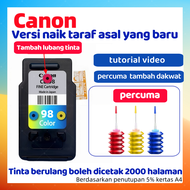 Canon PG-88 CL-98 Ink Cartridge Can add ink  For Printer Canon E500 E510 E600 E610 PG88 Black CL98 C