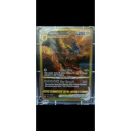 Origin Forme Dialga VSTAR - GG68/GG70 - Gold Secret