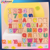 Alphabet Puzzle Wooden Toys for Children / Wooden Toys 3D Wooden Puzzle Letters Numbers ABC Kids / E