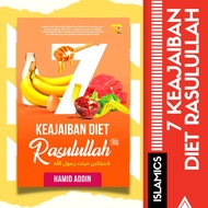 7 Keajaiban Diet Rasulullah | Buku Motivasi Diri | Buku Islamik Motivasi | Buku Ilmiah | Buku Agama | Buku Motivasi |