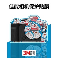 Suitable for Canon Canon R62 Body Film R52 Body Jingle Cat R50 3M Film All-Inclusive Camera Film