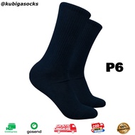 Plain Oldschool Socks - Plain Navy Socks - P6