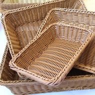 1744 Imitation Rattan Rectangular Bread Basket Rattan Basket Rattan Basket Storage Basket Plastic St