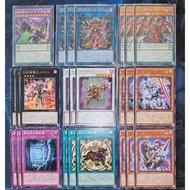 YUGIOH JP DOOD 1302 D/D/D SET [with x1 UR Arc Crisis]