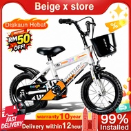 Beige 12/16 Inch kids Bike Basikal Budak 16 inch Bicycle Cycling Mountain BikeBicycle Basikal