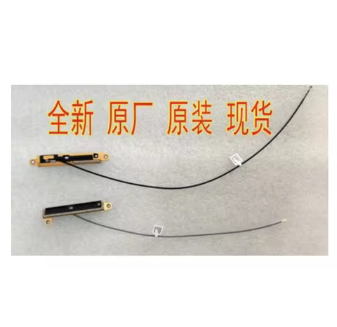 JINYUSHI New Original ThinkPad X1 Nano WIFI Antenna 4G 5G WWAN Antenna