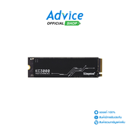 512 GB SSD M.2 PCIe 4.0 KINGSTON KC3000 (SKC3000S/512G) NVMe