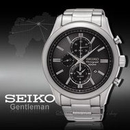CASIO時計屋 SEIKO 精工手錶 SNAF67P1 三眼計時男錶 不鏽鋼錶帶 黑 防水100米 日期顯示 全新品