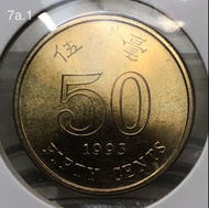7a.1香港伍毫 1993年【普通裝--爆光/全新未使用】【1993年紀念版 洋紫荊五毫】 香港舊版錢幣・紀念幣 $65