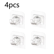 1/2/4pcs White/transparent Curtain Rod Hook, Curtain Rod Clamp Self-adhesive Hook, Non Perforated Curtain Rod Clamp Hook, Shower Curtain Rod Hanger, Household Fixed Clip
