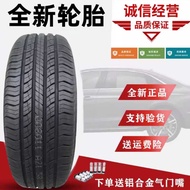 Chaoyang Tires 235/55R18 225/60R18 235/60R18 255/65R18 255/60R18