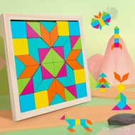 Wood Puzzle Block Geometric Shape Toddler Puzzle Early Learning Education Jigsaw Puzzle Montessori G