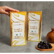 NABI Ajwa Dates 500gr | Ajawat Premium Organic Dates | Prophet's Dates