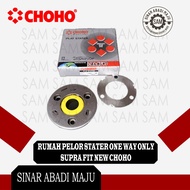 STARTER PULSE HOUSE ONE WAY ONLY SUPRA FIT NEW CHOHO