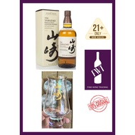 YAMAZAKI DISTILLERY RESERVE WHISKY JAPAN 43ABV 700ML