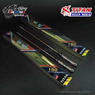 คันตกกุ้ง TITAN H-64 ด้ามอลูมิเนียม (เวท UL)