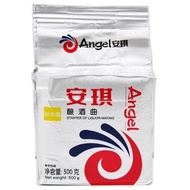 HELLOYOUNG Active Dry Yeast White Wine Brewing Starter High Alcohol Tolerance Ferment