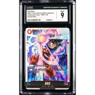 TCG Dragon Ball Super 2024 Card Fusion World JPN Son Goku FB01-139 Secret Rare Graded CGC 9 MINT