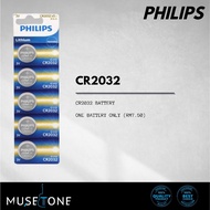 Philips 3V Lithium Battery CR2032 Lithium Battery Cell 3v Battery Car Key Battery 锂电池