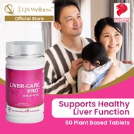 QN Wellness LIVER CARE PRO™ - 60 Tablets