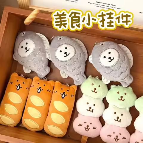Joke Bear Food Series Plush Keychian Cute Polar bear Bag Pendant Kawaii Soft Stuffed Accessories Ani