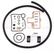 Carburetor Repair Kit REBUILD KITS Suitable for Mikuni HSR42 HSR 42mm 45mm 48mm