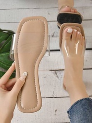 女款夏季透明拖鞋涼鞋,時尚平底透明 Pvc 鞋,柔和的杏色,易於搭配