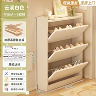 Others - 實木翻鬥鞋櫃 門口一體靠牆櫃 超薄鞋櫃 家用大容量玄關儲物櫃 收納櫃（快遞送貨上門）