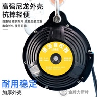 Speed Difference Device Fall Arrest Device Fall Arrest Device Multi-Specification Speed Difference D