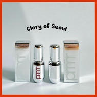 PRIMERA Retinol Volume Lip Serum, 12g (4 colors)