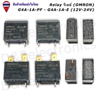 OMRON Relay 20A G4A-1A-PE/G4A-1A-E (12V/24V) (1 Piece/Order)