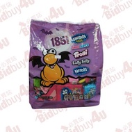 Nerds Halloween Sweet & Tart Favorites Candy Mix – 185 Pc. 萬聖節酸甜糖果包 – 185件 [079200086299]