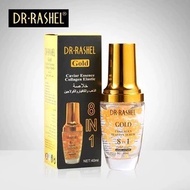 💯% Original, DR RASHEL 8IN1 GOLD CAVIAR ESSENCE COLLAGEN SERUM 40ML