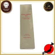 Nakano Pharmaceutical Foliage Scalp Essence EX-RD 200ml [Quasi-drug]