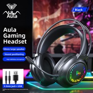 AULA | Gaming Wired Over-ear Headphones