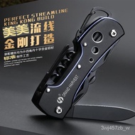 【Versatile and portable】Swiss Army Knife Multi-Function Knife Outdoor Portable Folding Knife Fruit Knife Combination Too