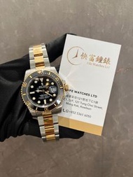 Rolex 116613LN 2019
