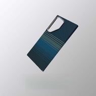 Ốp Lưng Điện Thoại Siêu Mỏng Hấp Thụ Từ Tính Magsafe Cho Samsung S25 Ultra Galaxy S24 Carbon Fiber T