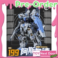 EDDAS : 1/100 ASGARD