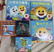 麥當勞玩具 