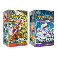 [POKÉMON] Card TCG Scarlet & Violet Expansion Korean Booster Box | Scarlet ex / Violet ex