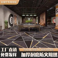 [in stock] Billiard Hall Flame Retardant Carpet Wear-Resistant Durable Hotel Aisle Carpet High-End L