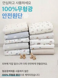 韓國熱銷品牌Bebenuvo冰感涼墊