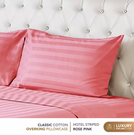 ปลอกผ้านวมลักซ์ชัวรี รุ่นคลาสสิค DUVET COVER