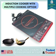 𝐊𝐈𝐓𝐂𝐇𝐄𝐍 𝐏𝐑𝐎 | AREIKAN Multifunction Induction Cooker 2000W With Button Touch /Multi Function Cooker/Dapur Masak Elektrik