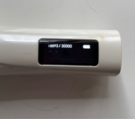 Dualsonic Luxury 家用Hifu 機