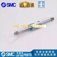 CY1B20-100/200/300/400/500/600/700/800/900 CY3B SMC type rodless cylinder