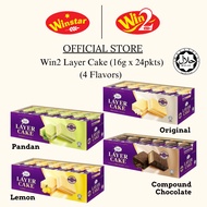 Win2 Bake Story Flavoured Layer Cake (16g X 24pkt)